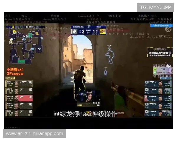 《赛事录像回放：哪些精彩片段令人难忘？》，比赛录像回放